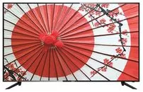 Ремонт телевизоров Akai LEA-55V59P