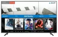 Ремонт телевизоров DEXP F55D8100K
