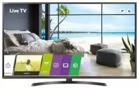 Ремонт телевизоров LG 65UU661H