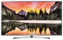 Ремонт телевизоров LG 75UV341C