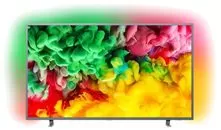 Ремонт телевизоров Philips 55PUS6703